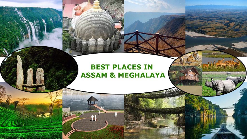 Best Places to Take Photos in Assam and Meghalaya